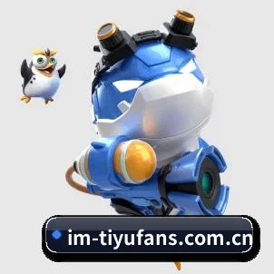 AI 革新