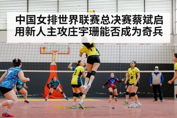 female volleyball player spike
